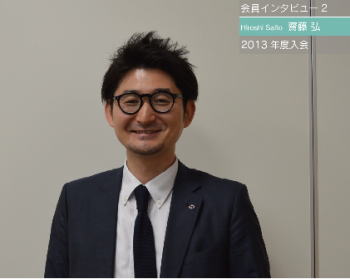 青年部会員 青年部会員