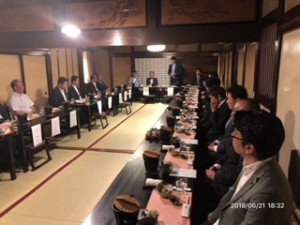 歴代会長会議01