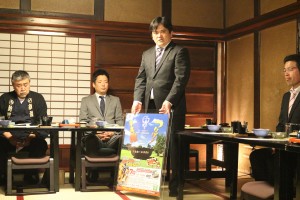 歴代実行委員長会議２