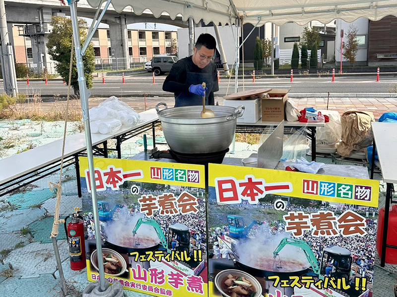 開催の様子
