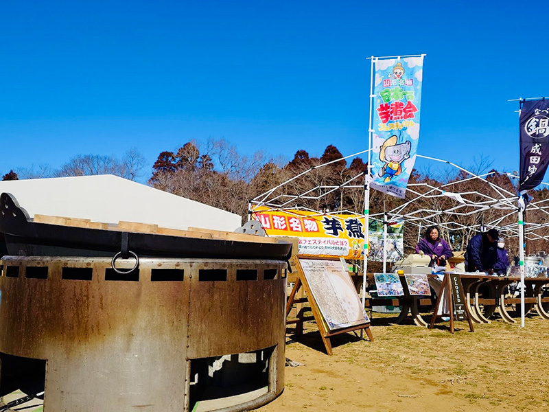 開催の様子
