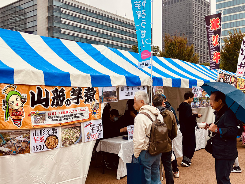 なかの東北絆まつり 03