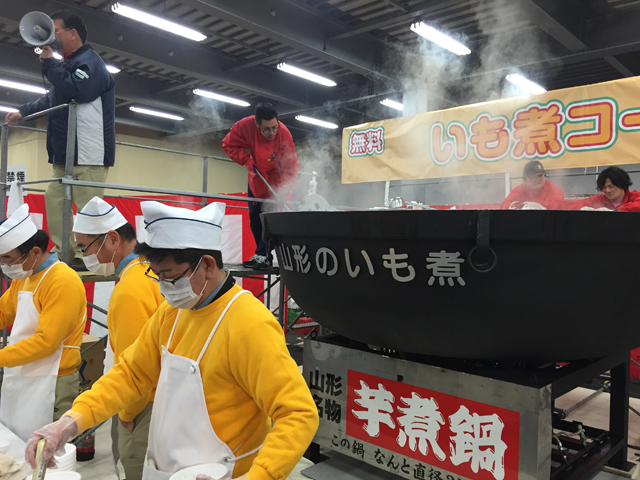 開催の様子