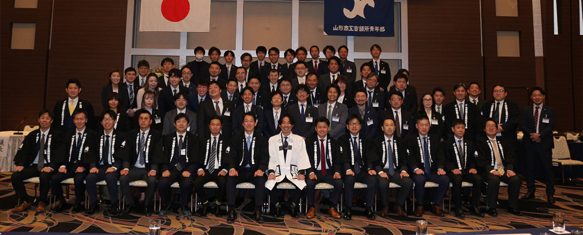 中長期ビジョン