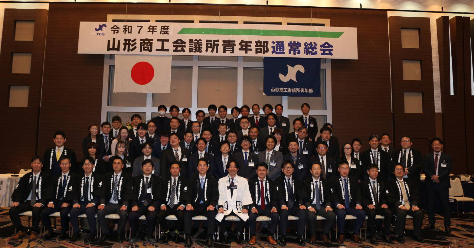 トップスライド画像